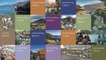 國外海島旅游開發經驗與啟示 項目策劃咨詢的智慧之鑰