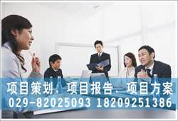 多維度策劃 驅動城市與產業融合發展的綜合實踐路徑